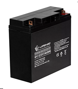 MAX 12V17A
