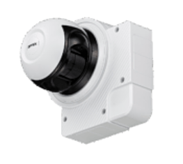 RLS-2020A